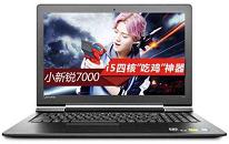 聯(lián)想小新銳7000筆記本怎么進(jìn)入bios設(shè)置